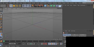 Cinema 4D R17 專業3D制作軟件的綠色版解析與設計應用